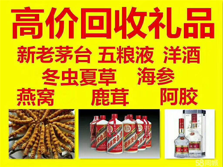 城子河案例展示